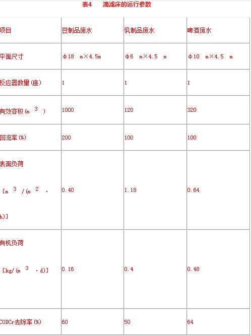 图片20