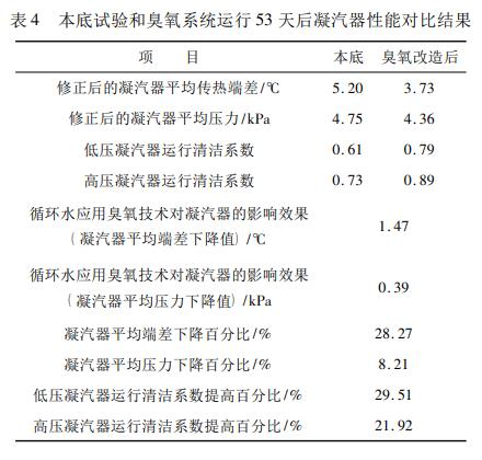 图片25