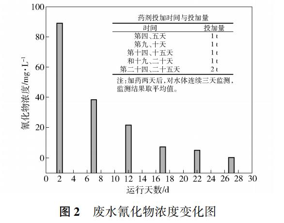 图片37