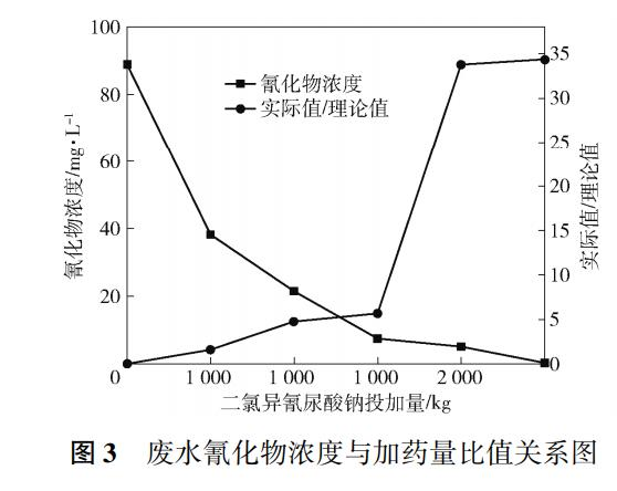 图片39