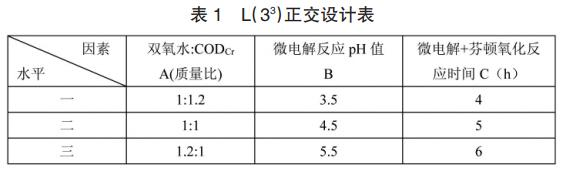 图片20