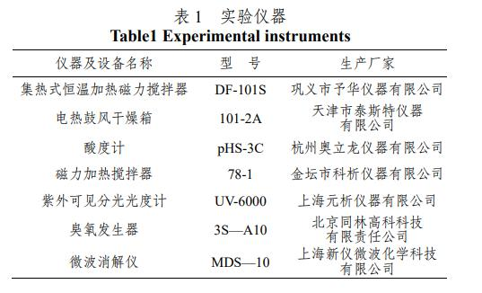 图片11