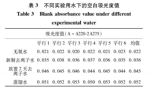 图片46