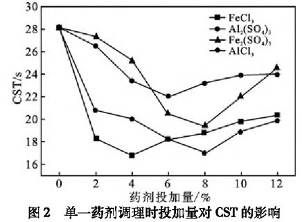 图片37