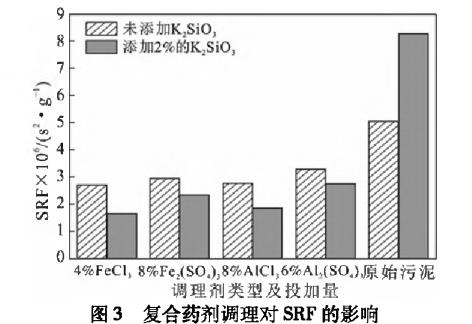 图片38