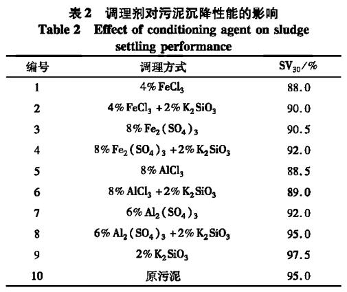 图片41