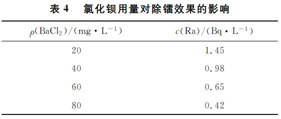 图片26