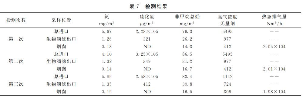 图片24