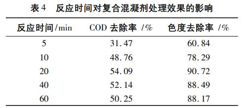 图片17